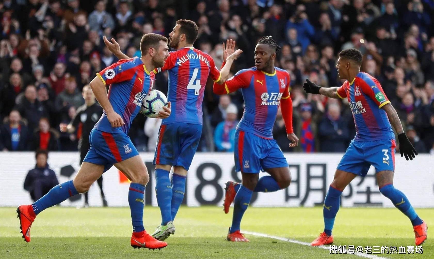 队更将其视 队更将其视